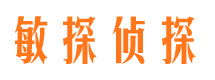 淇滨外遇取证